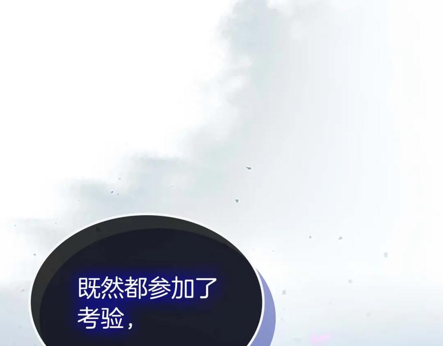 第218页