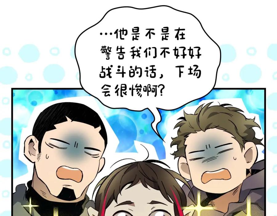 第224页