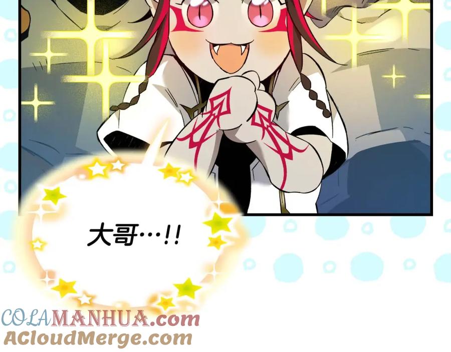 第225页