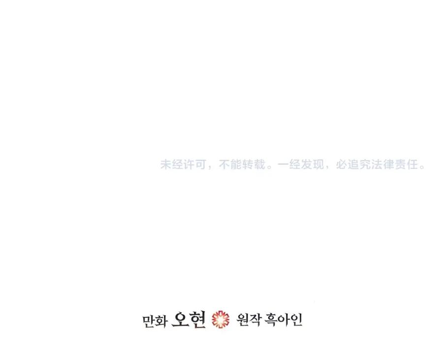 第226页