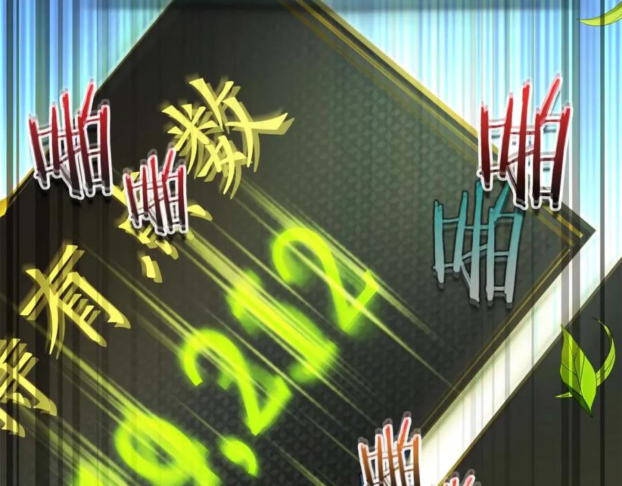 第164页