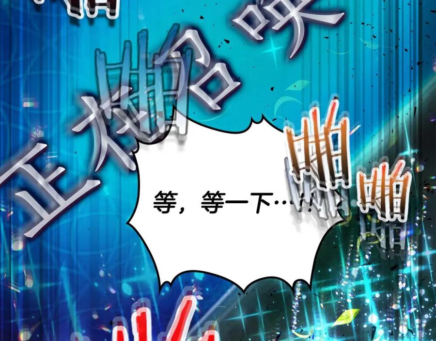 第190页
