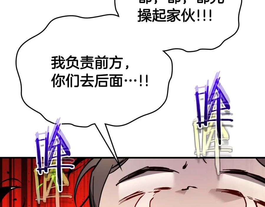 第200页