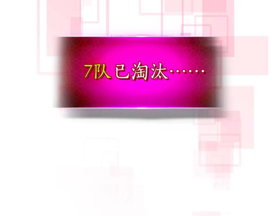 第208页