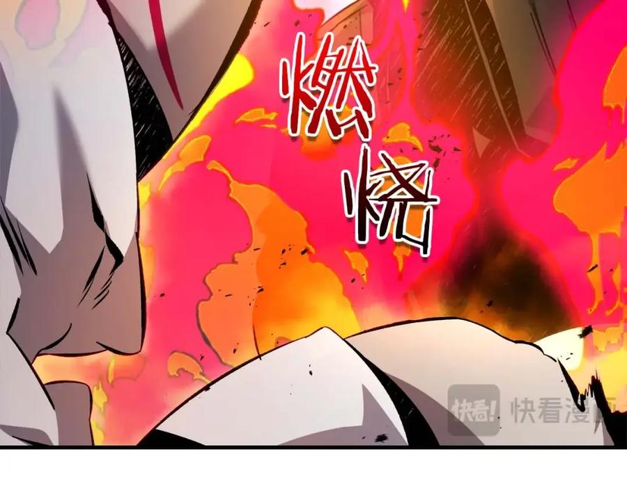 第190页