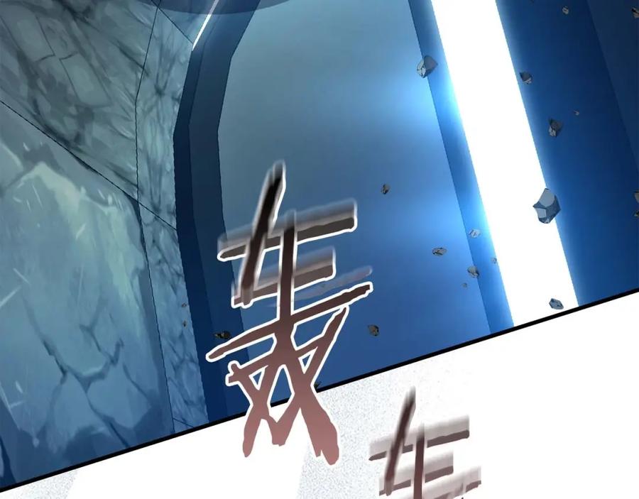 第196页