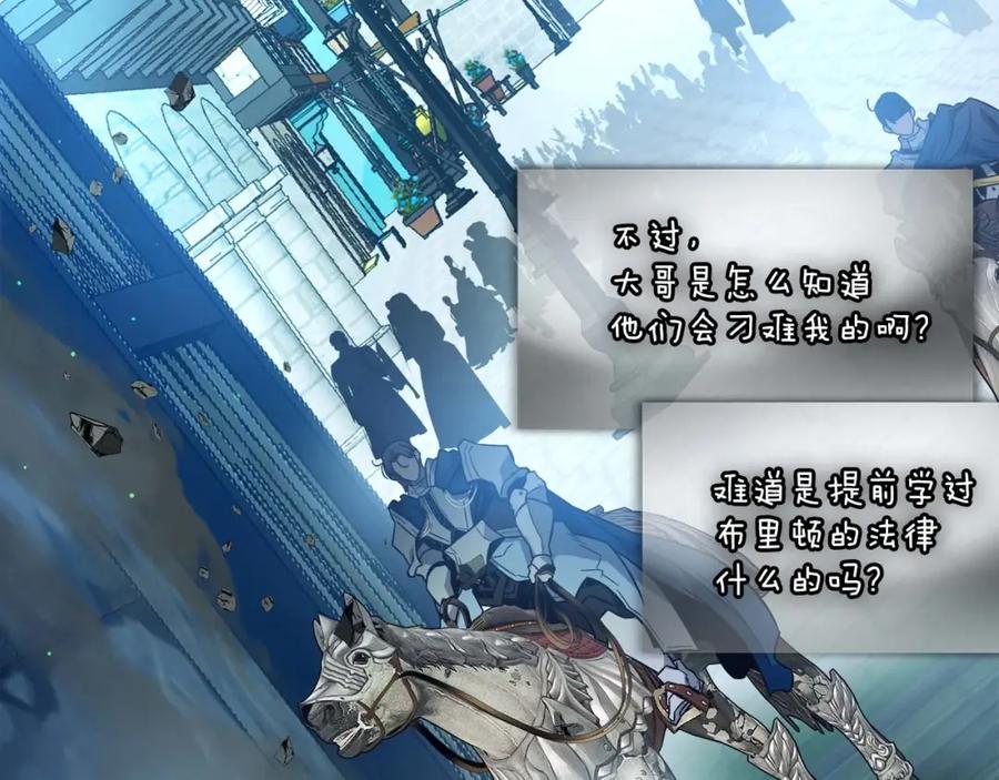 第202页