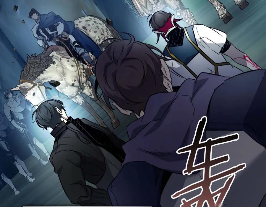 第203页