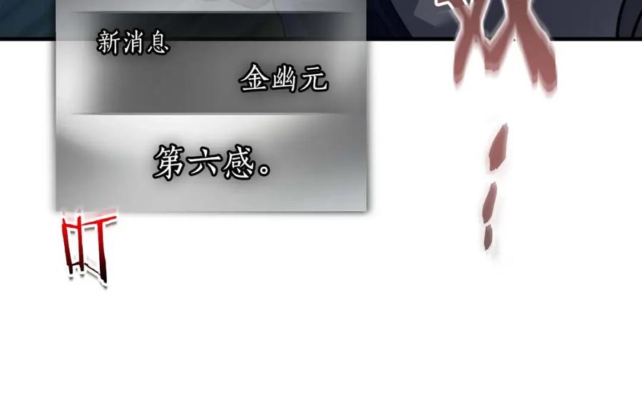 第204页