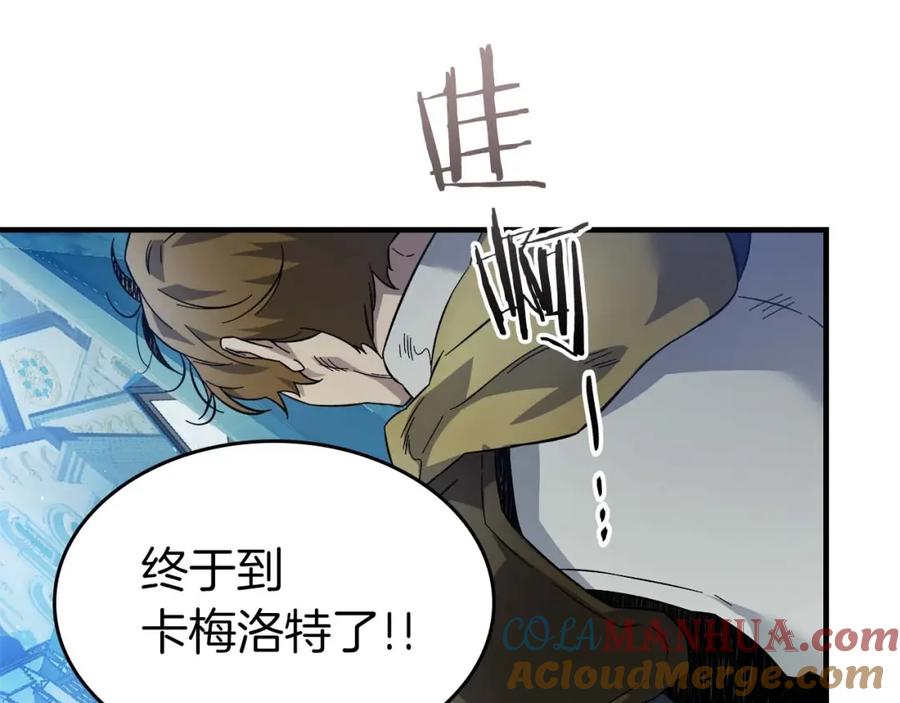 第205页