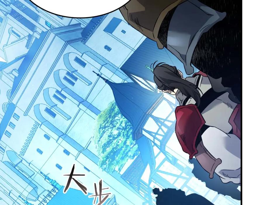 第206页