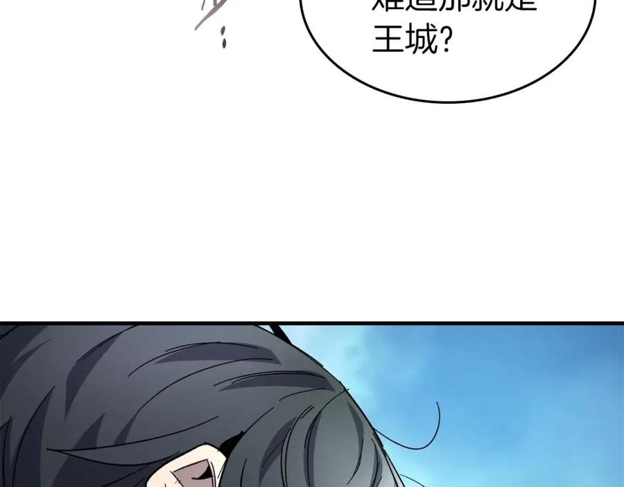 第208页