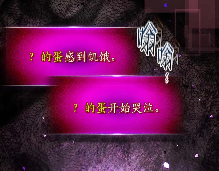 第211页