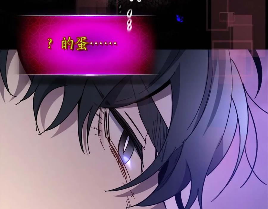 第214页
