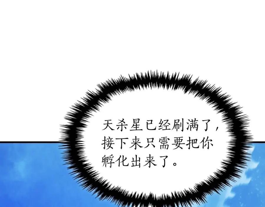 第218页