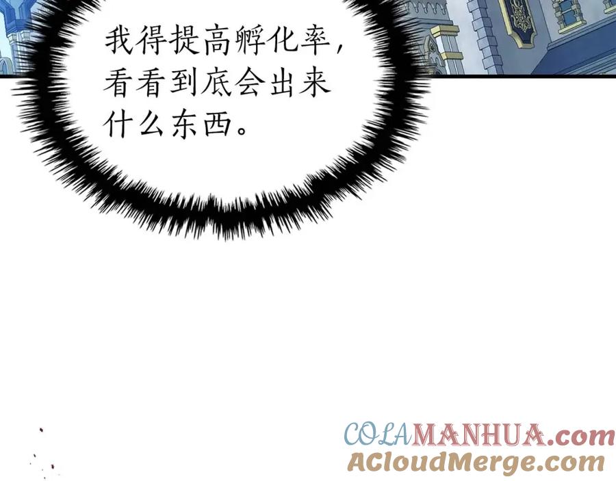 第221页