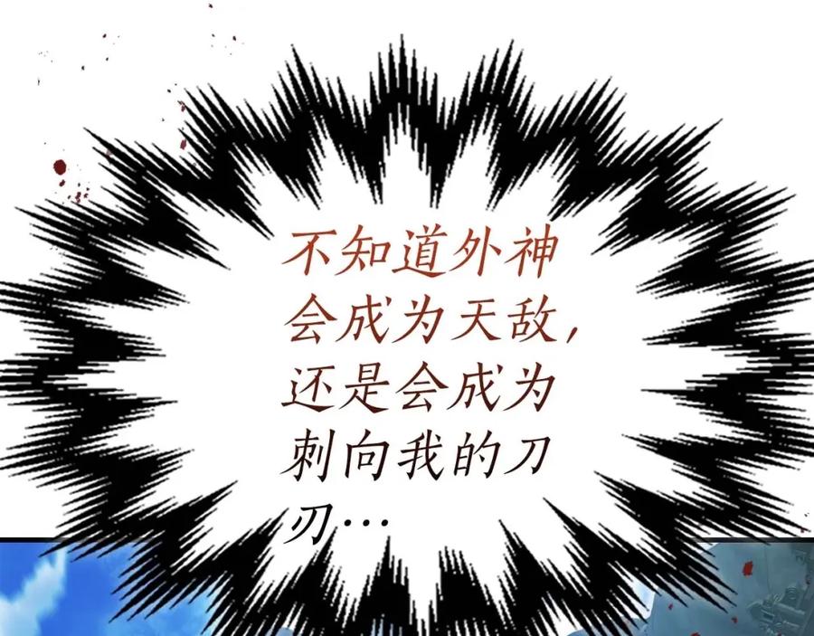 第222页