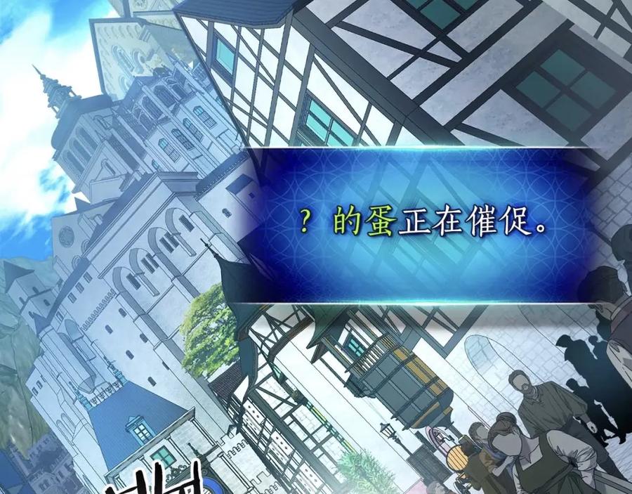 第224页