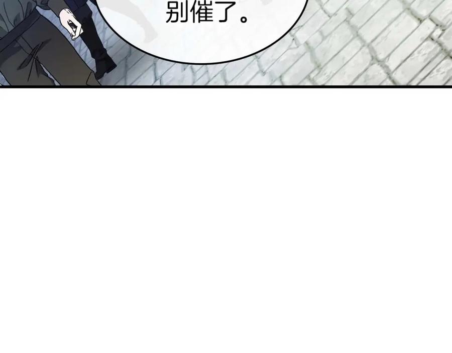 第226页