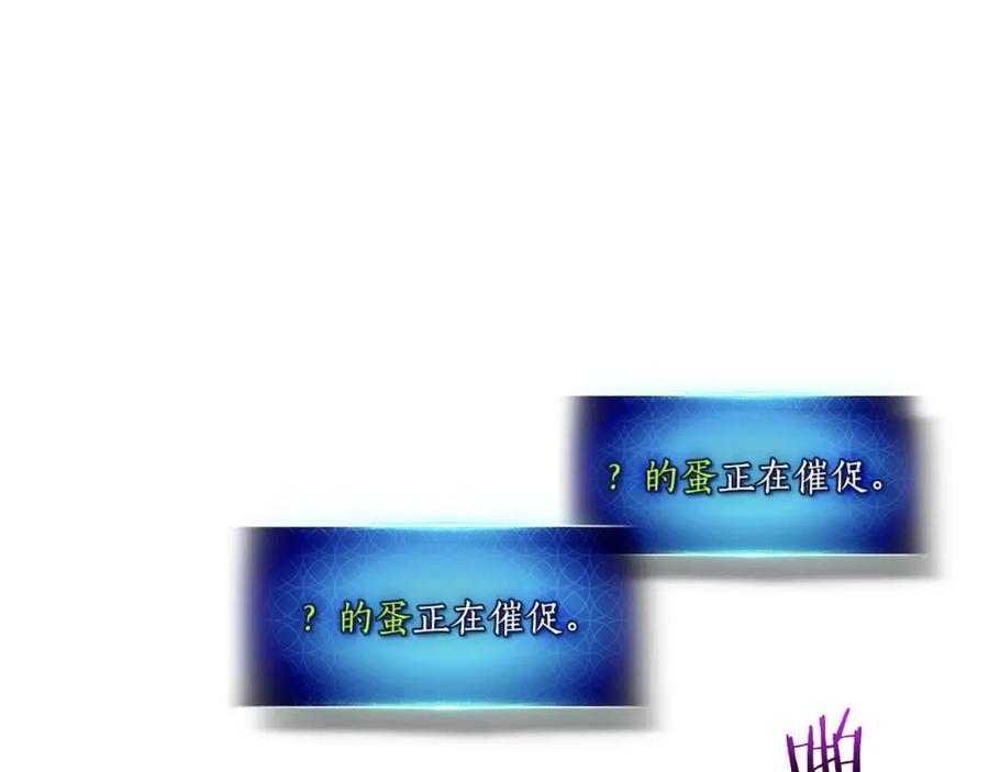 第227页