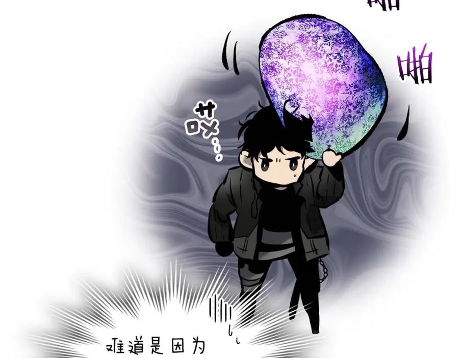 第228页