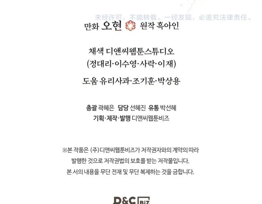 第230页