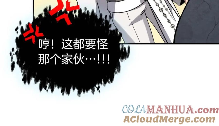 第181页