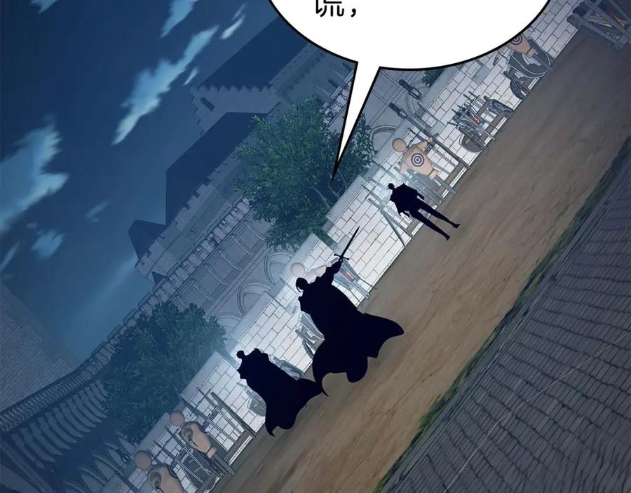 第190页