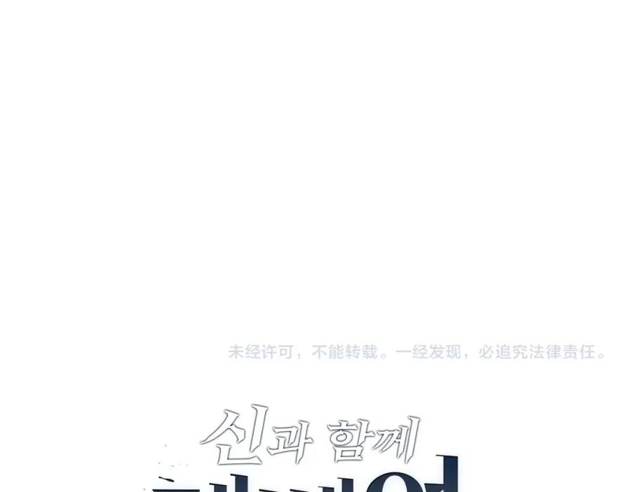 第206页