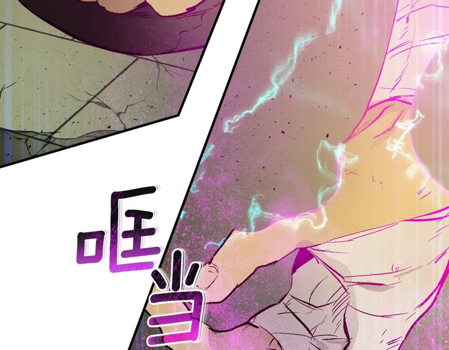 第194页