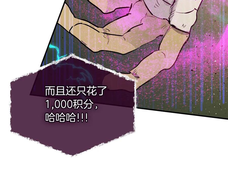 第195页