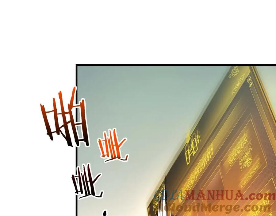 第197页