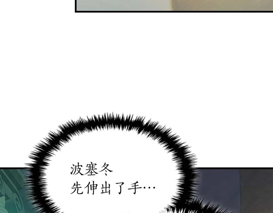 第199页