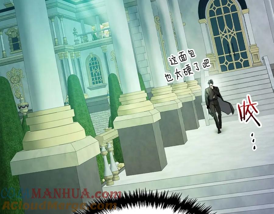第201页