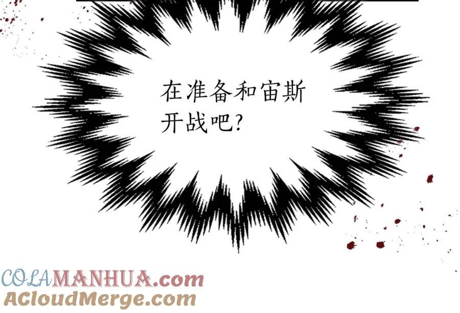 第205页