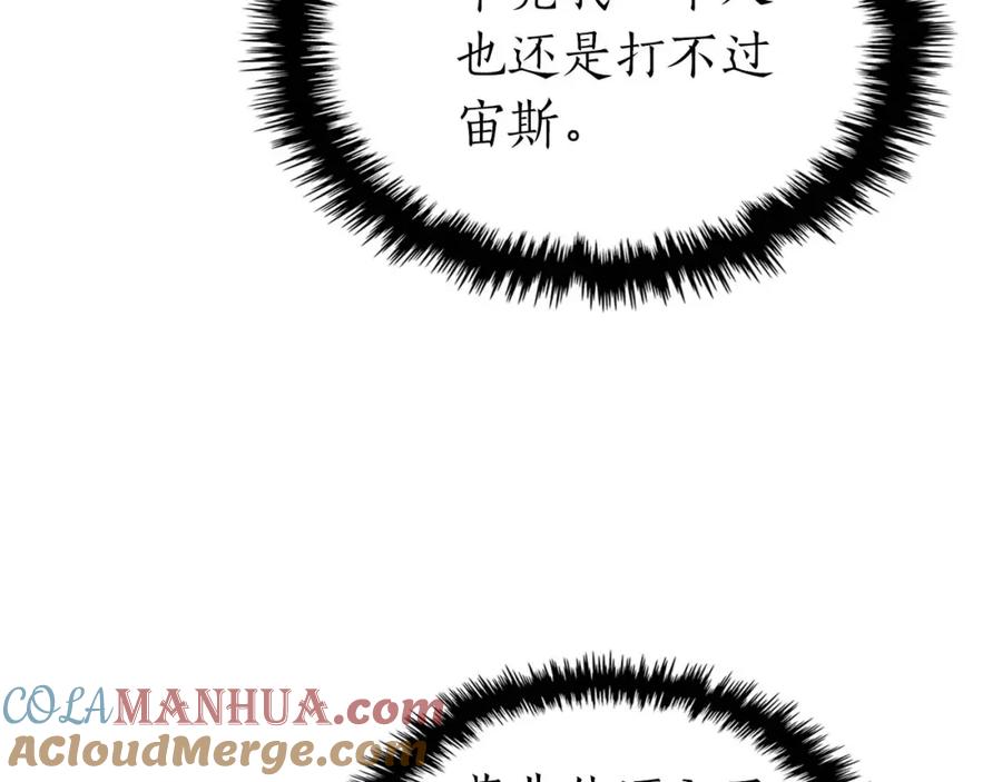 第209页