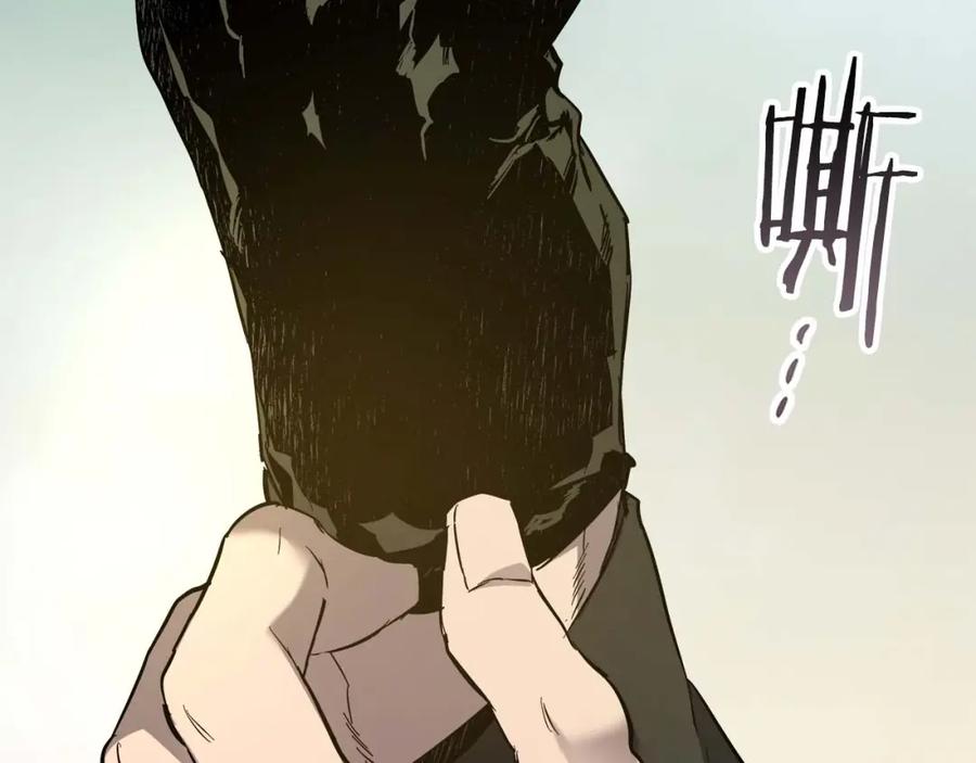 第214页