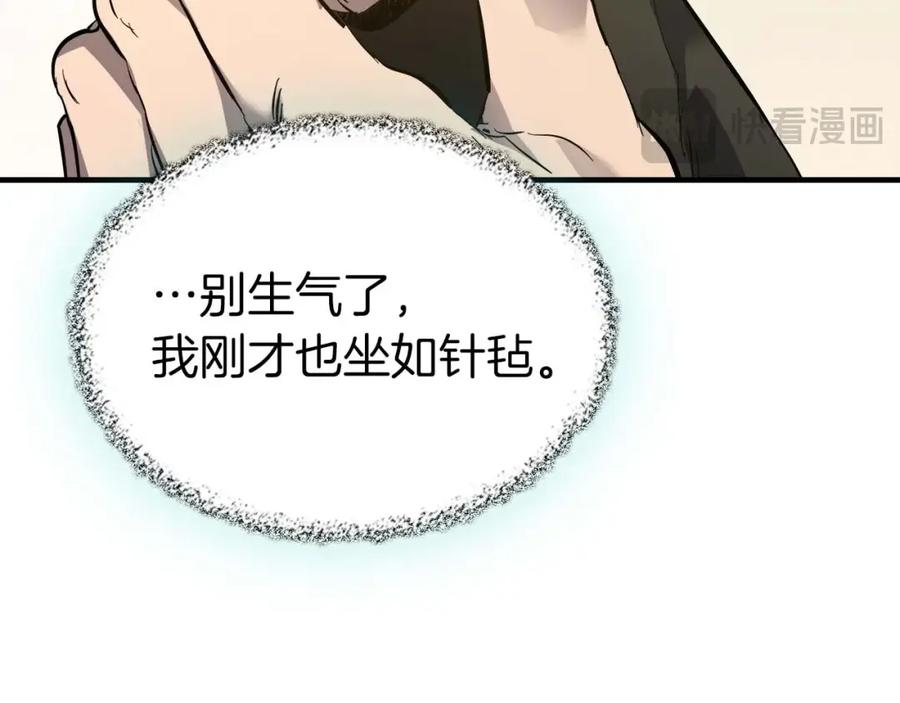 第215页