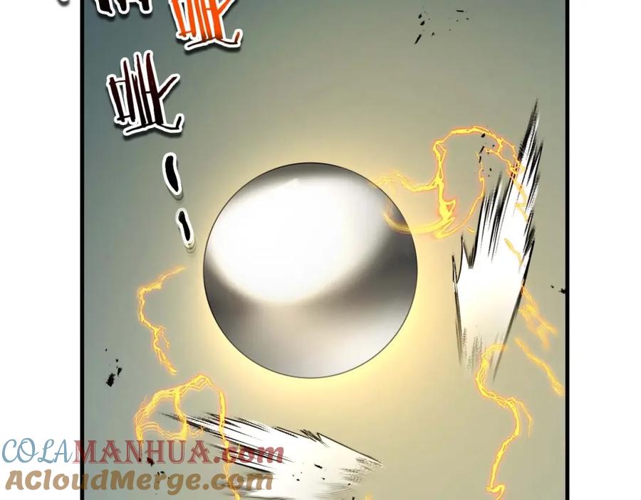 第217页