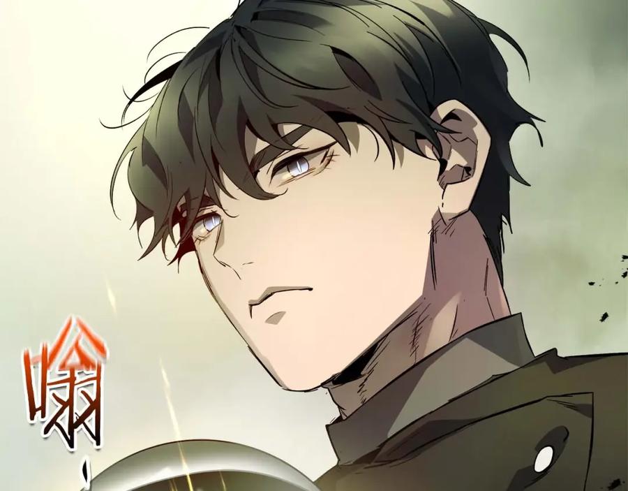 第220页