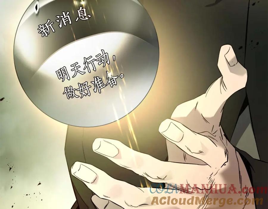 第221页
