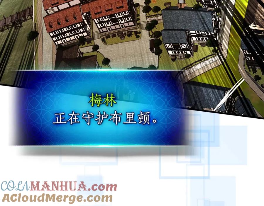 第181页