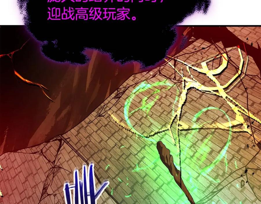 第191页