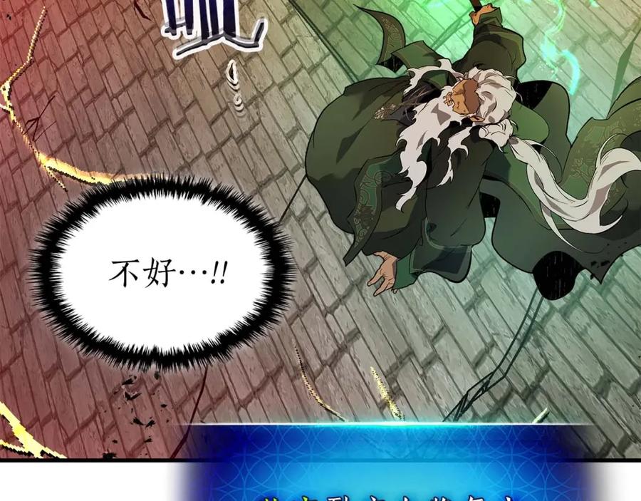 第192页