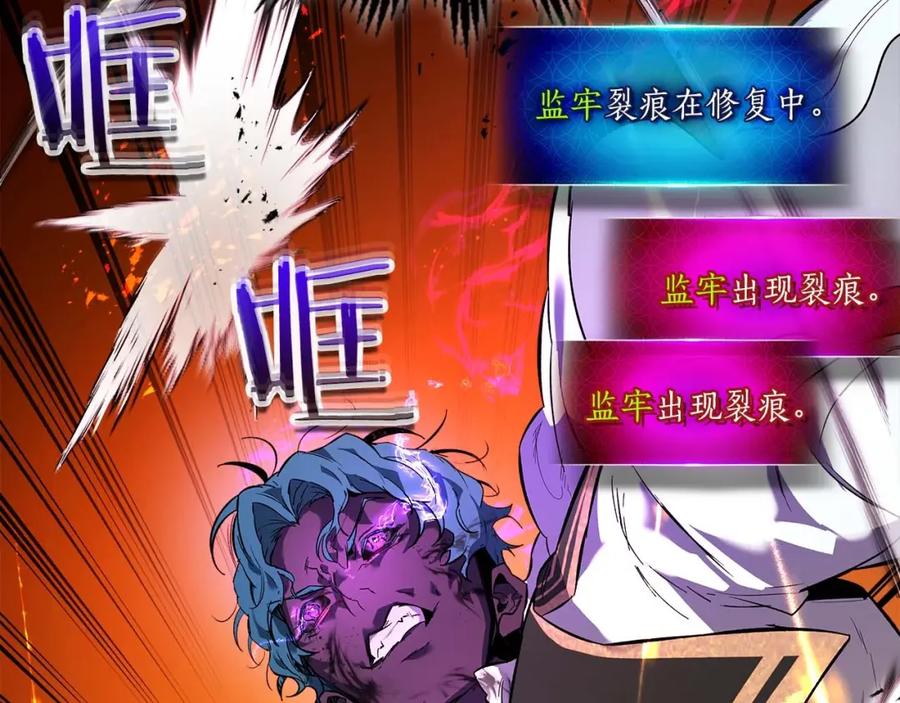 第195页