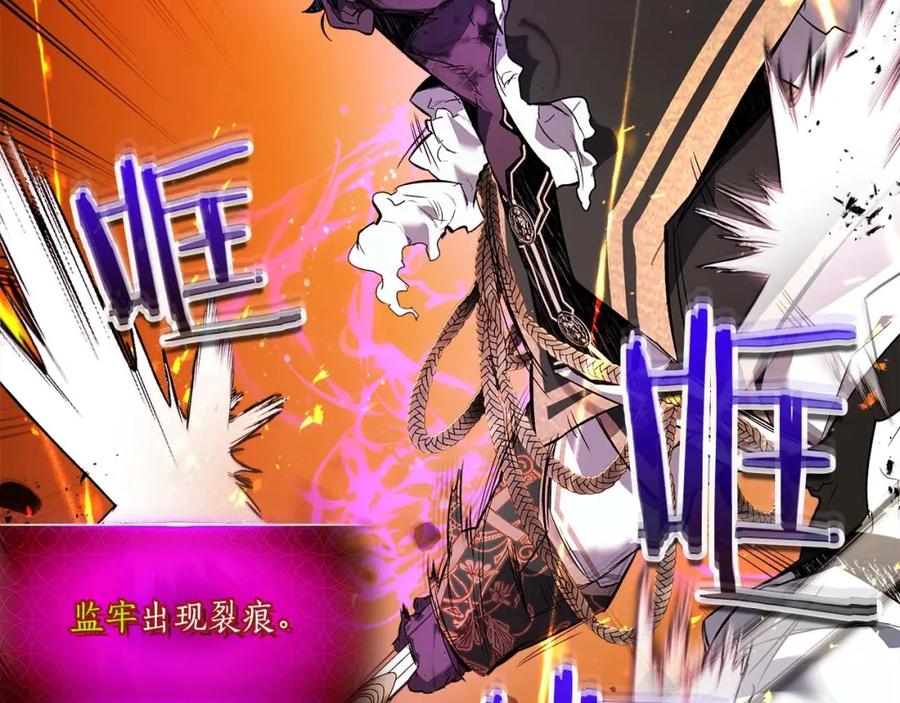 第196页