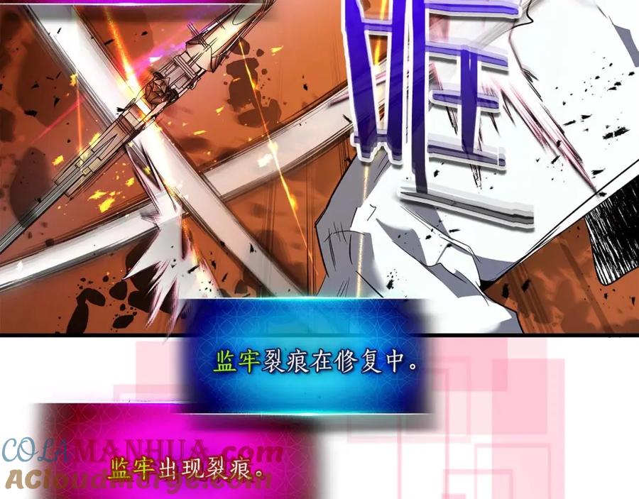 第197页