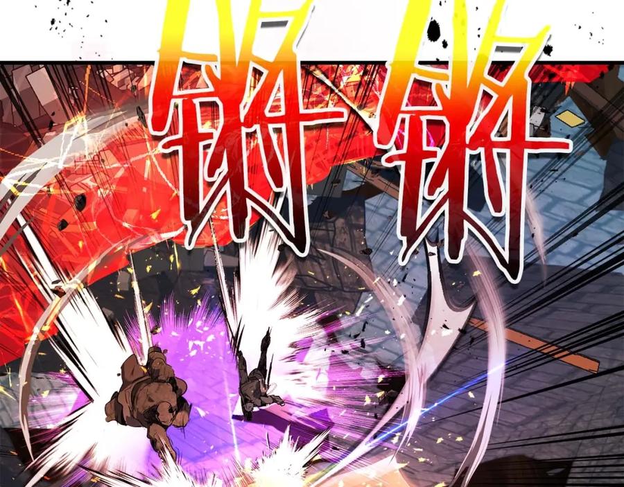 第202页