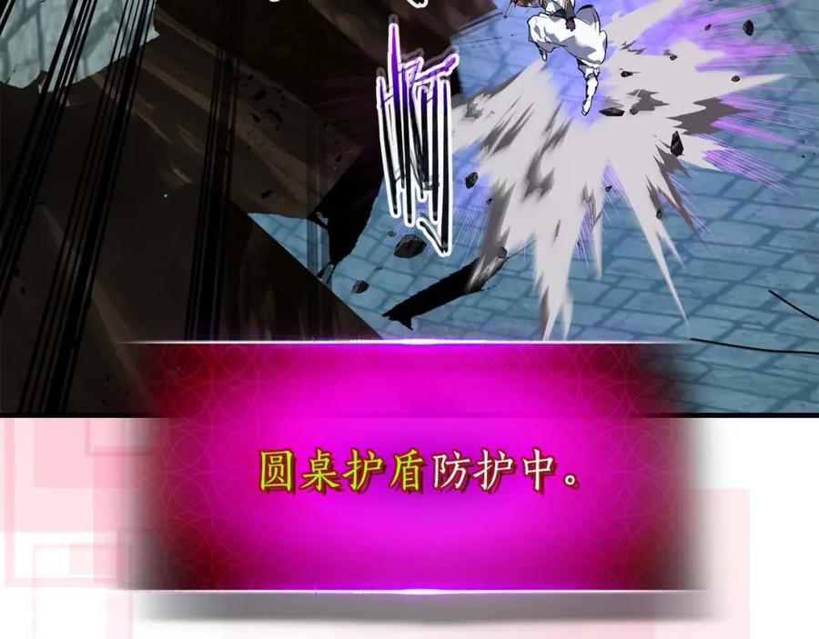 第204页