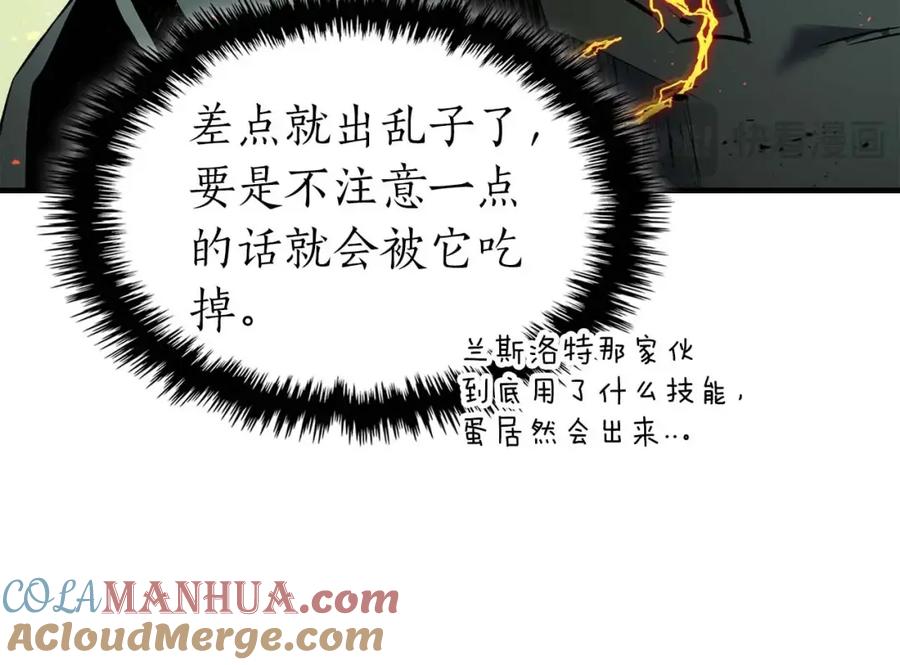 第209页